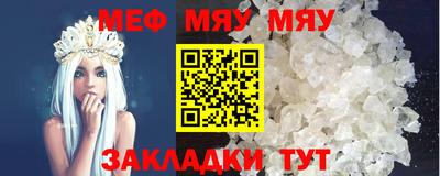 синтетический гашиш Бузулук