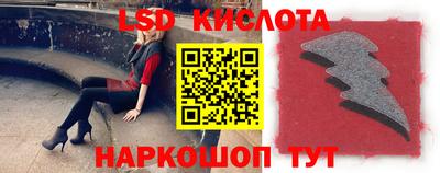 MESCALINE Бугуруслан