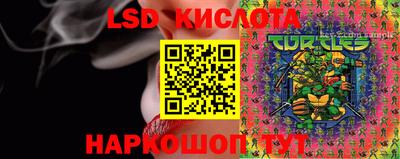 марки nbome Будённовск