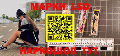 MESCALINE Бугуруслан