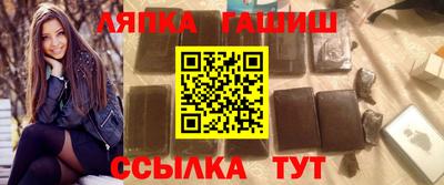 марки nbome Будённовск