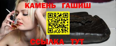 марки nbome Будённовск