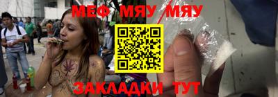 марки nbome Будённовск