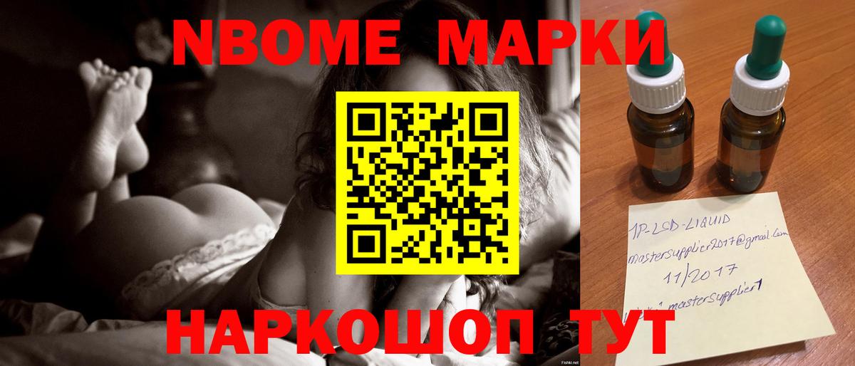 ЛСД экстази ecstasy  ЛСД экстази ecstasy  Партизанск  Вход с VPN 